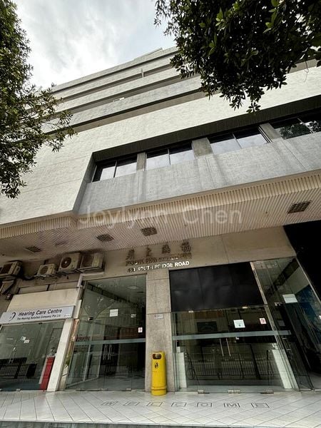 Office for Sale in  Fook Hai Building - Image 11